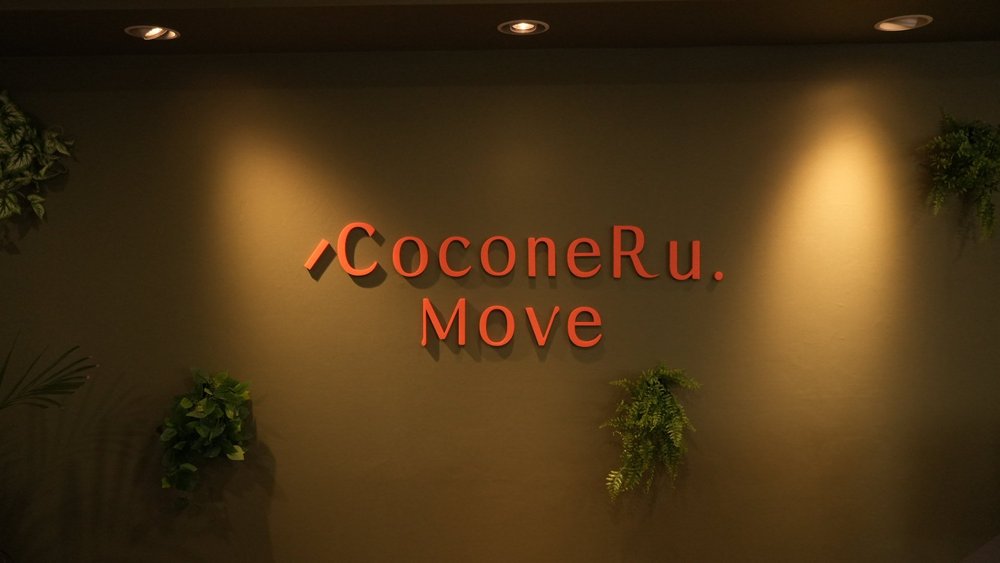 CoconeRu. Moveのピラティス設備
